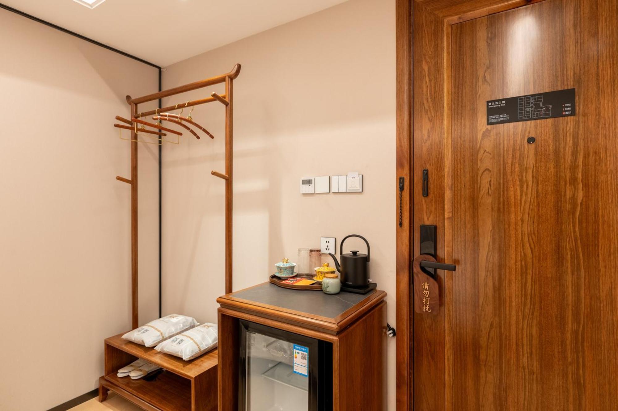 Fuxue Qiuguo Hotel Beijing Nanluoguxiang Siheyuan Branch Zimmer foto