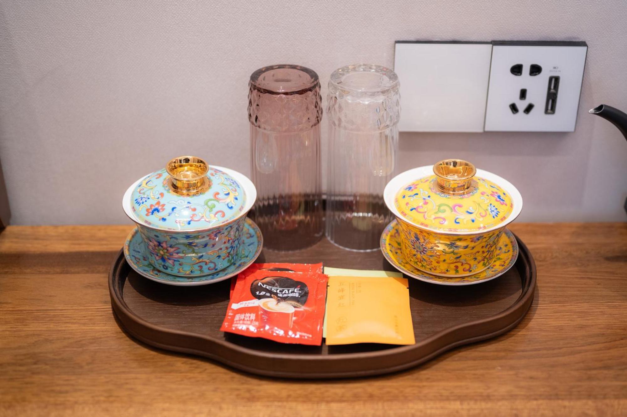 Fuxue Qiuguo Hotel Beijing Nanluoguxiang Siheyuan Branch Zimmer foto