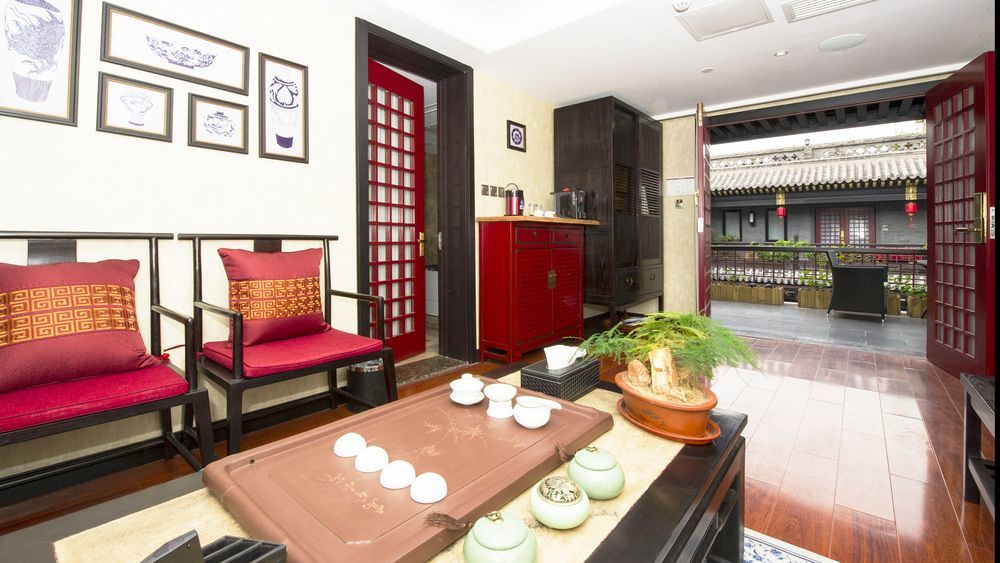 Fuxue Qiuguo Hotel Beijing Nanluoguxiang Siheyuan Branch Exterior foto